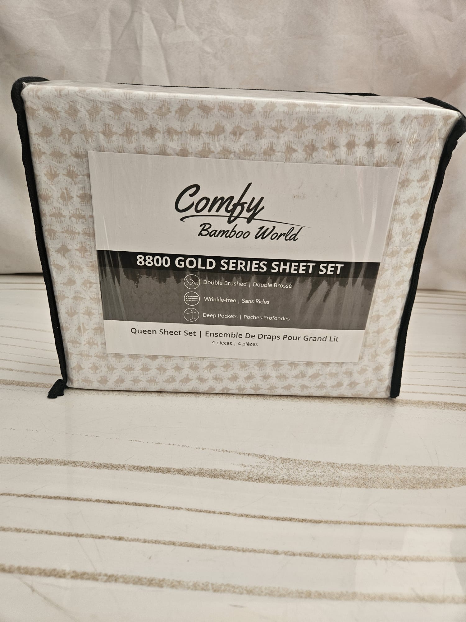 Comfy Bamboo World